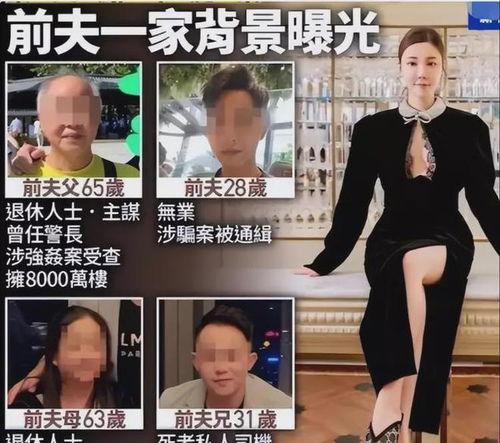 歌手蔡某某爆料视频播放,揭秘娱乐圈不为人知的真相