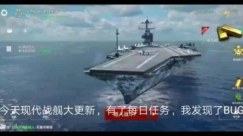 现代战舰最新航母爆料,最新航母技术解析与战略布局